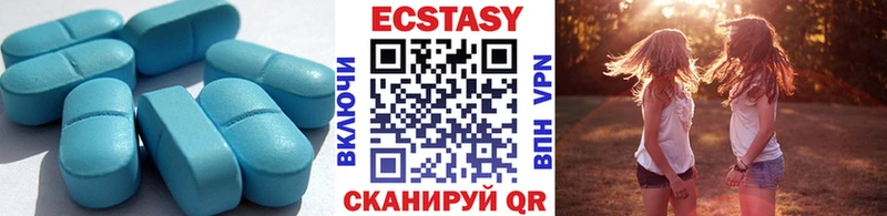 продажа наркотиков  Краснокаменск  Ecstasy Punisher 