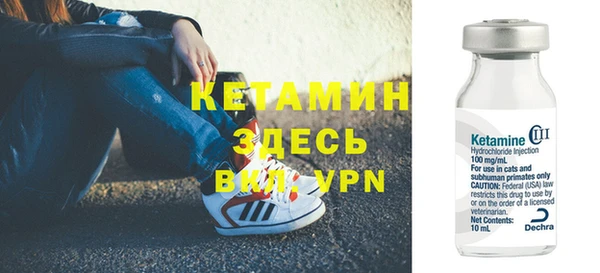 наркотики Беломорск