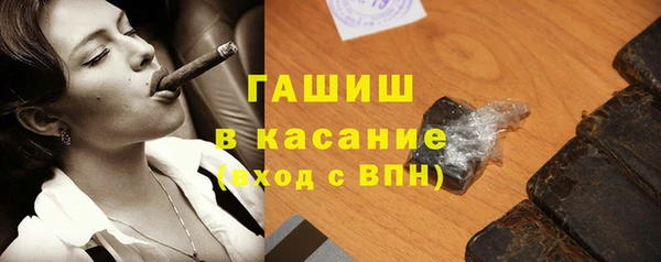 а пвп мука Балабаново