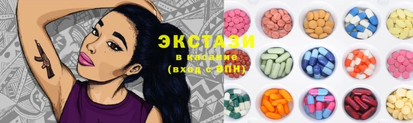 дурь Белокуриха