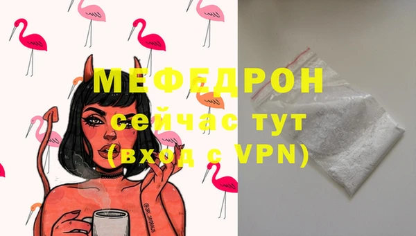 дистиллят марихуана Белоозёрский