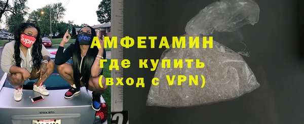 дурь Белокуриха