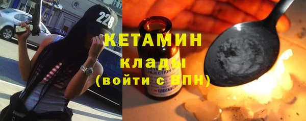 дистиллят марихуана Белоозёрский