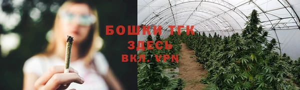наркотики Беломорск