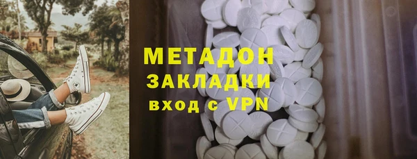 дурь Белокуриха