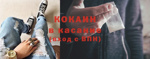 apvp Баксан