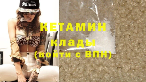 дурь Белокуриха