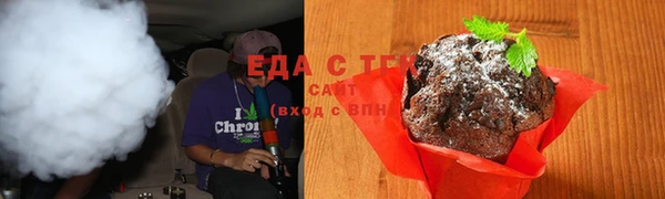 наркотики Беломорск