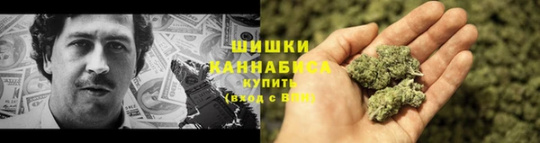 дистиллят марихуана Белоозёрский