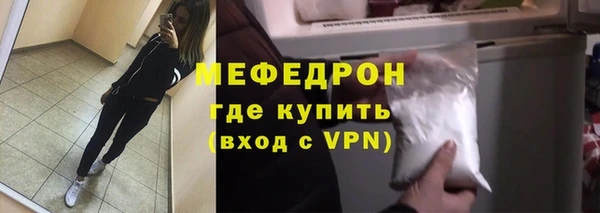 дистиллят марихуана Белоозёрский