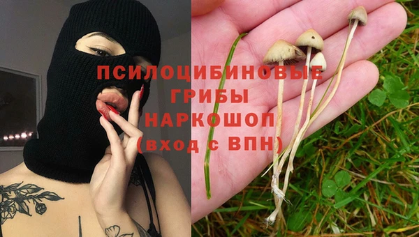 дистиллят марихуана Белоозёрский