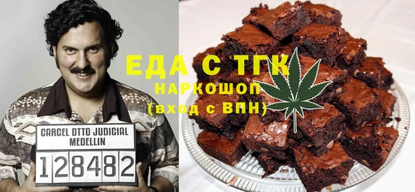 наркотики Беломорск