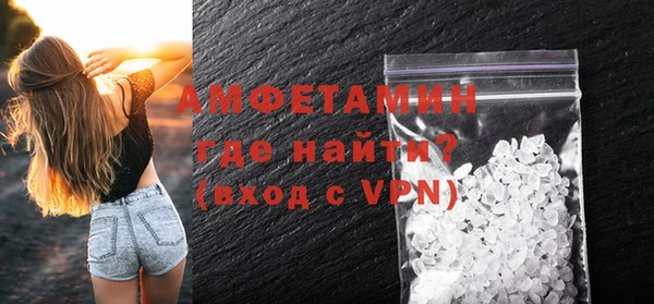 дурь Белокуриха