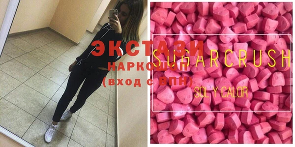 дурь Белокуриха