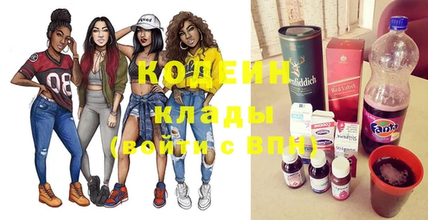 дистиллят марихуана Белоозёрский