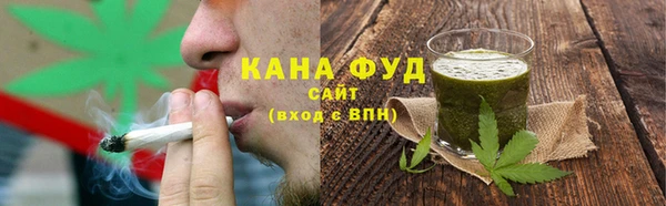 наркотики Беломорск