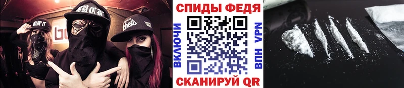 Метамфетамин винт  Краснокаменск 